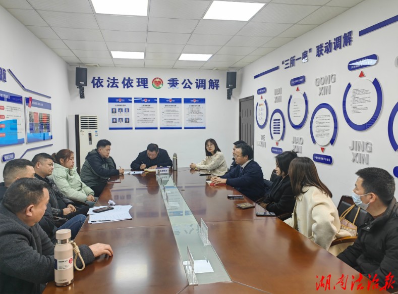 朝阳街道综治中心“三所一庭”联动化解一起非正常死亡人身损害赔偿纠纷